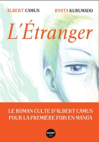 L'étranger